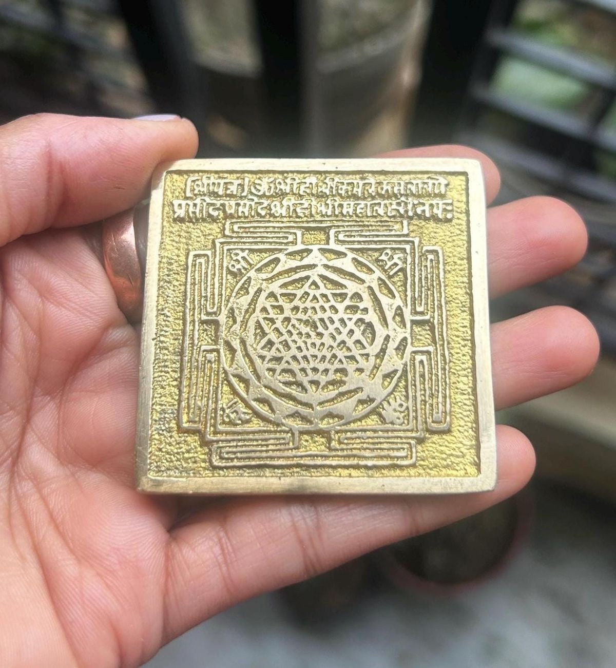 YANTRAS