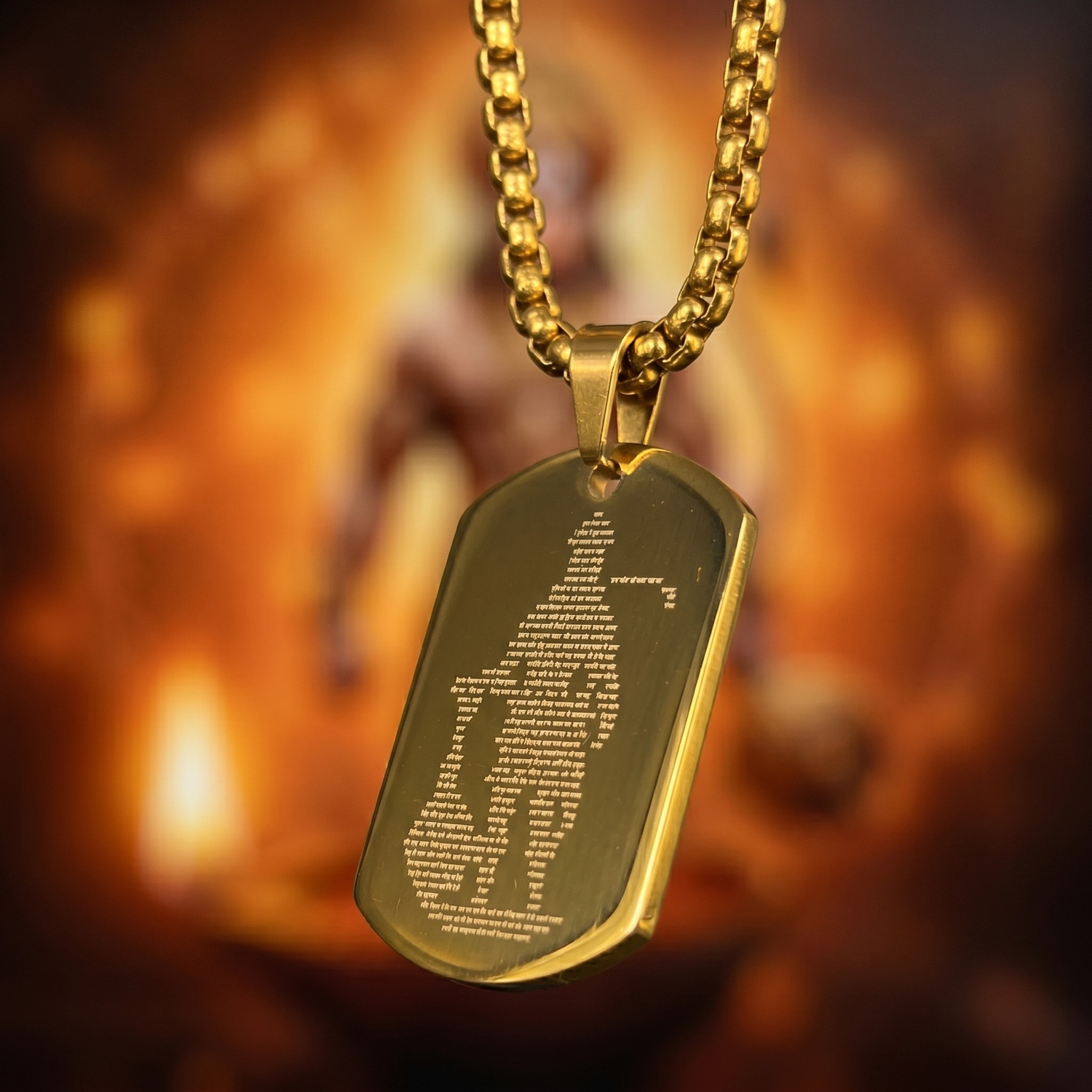 Shree Hanuman Chalisa Pendant Gold