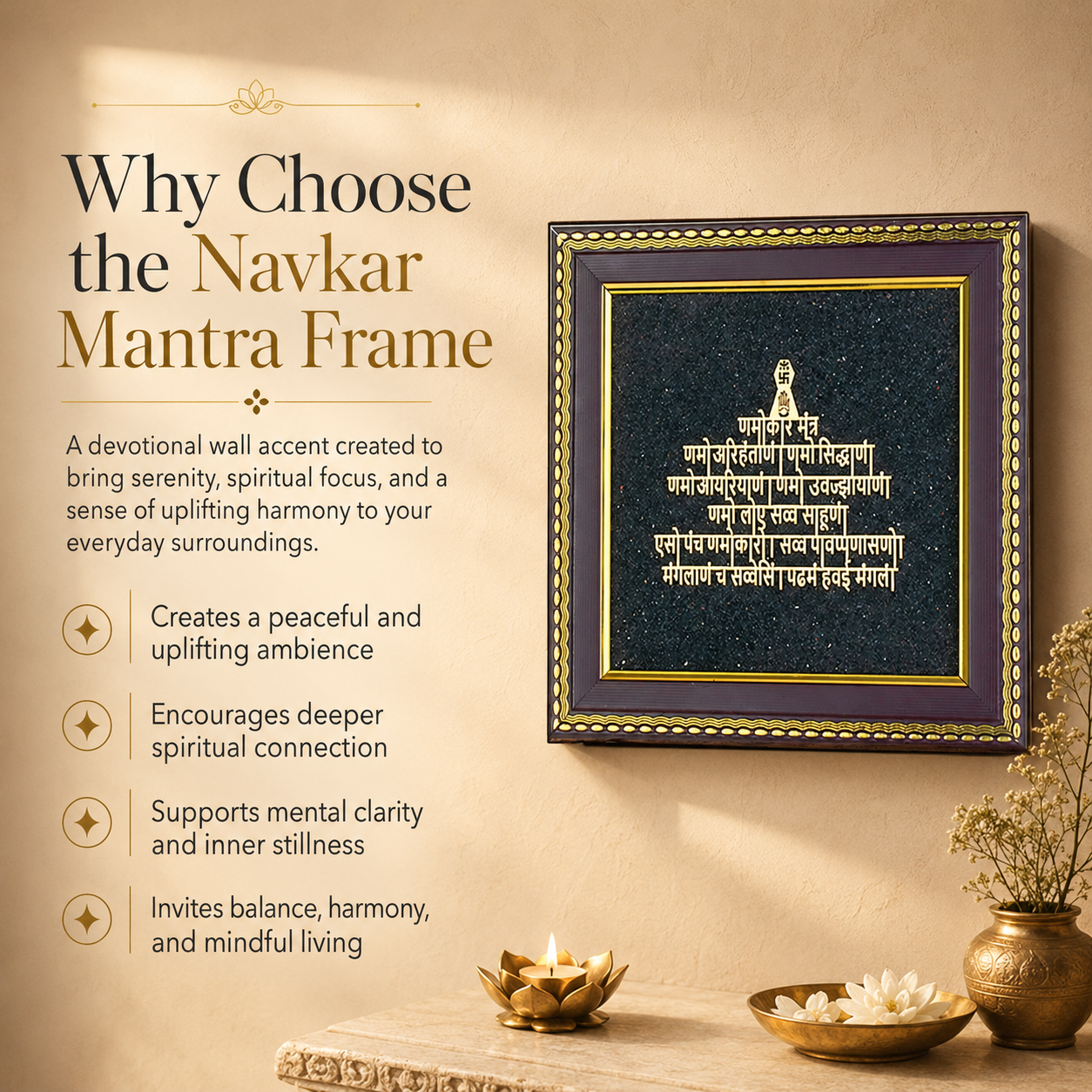 Namokar Mantra Tourmaline Frame