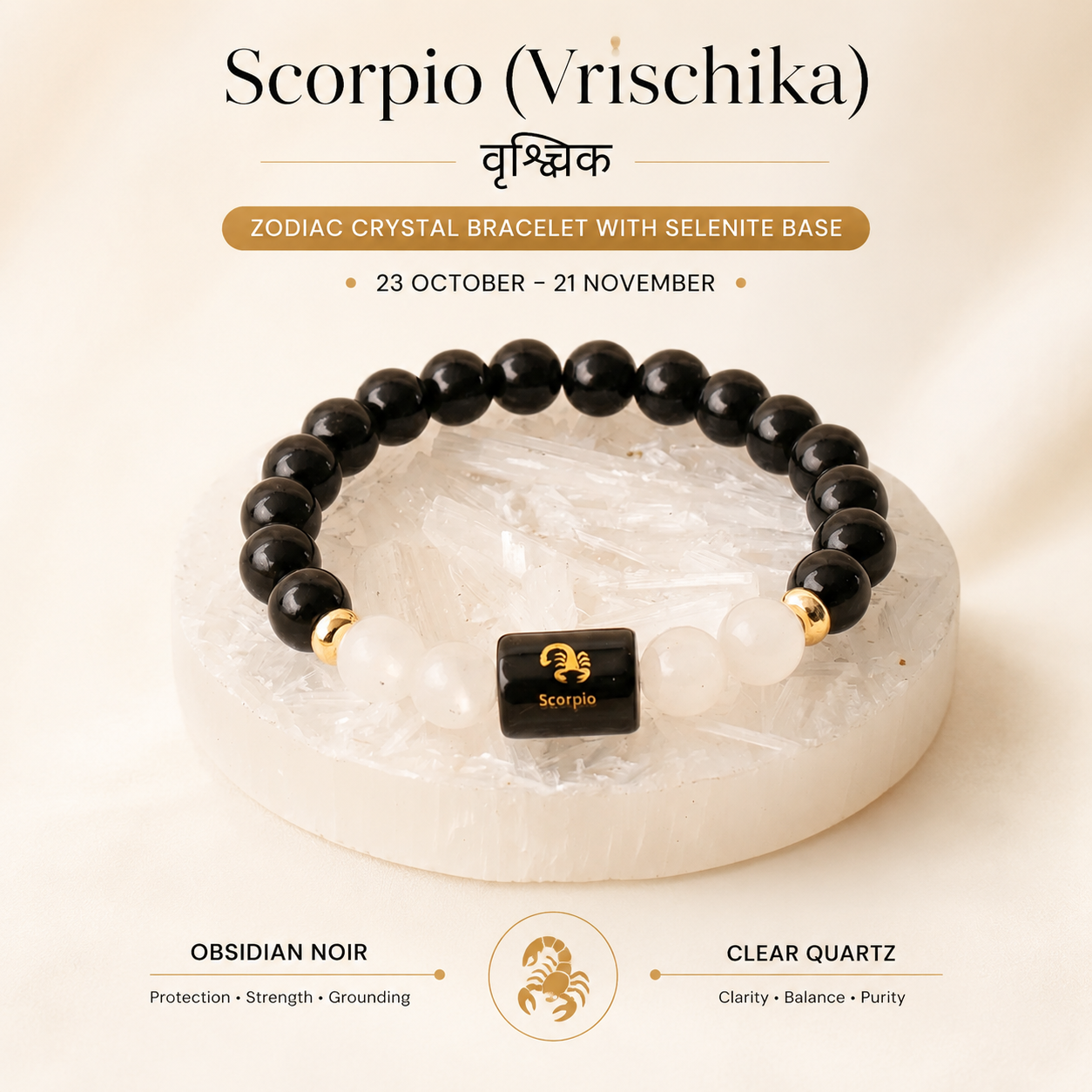 Scorpio Birthstone Bracelet