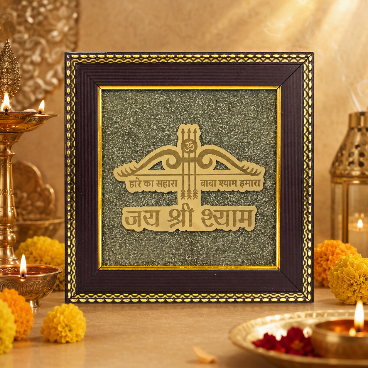 Baba Shyam Raw Pyrite Frame