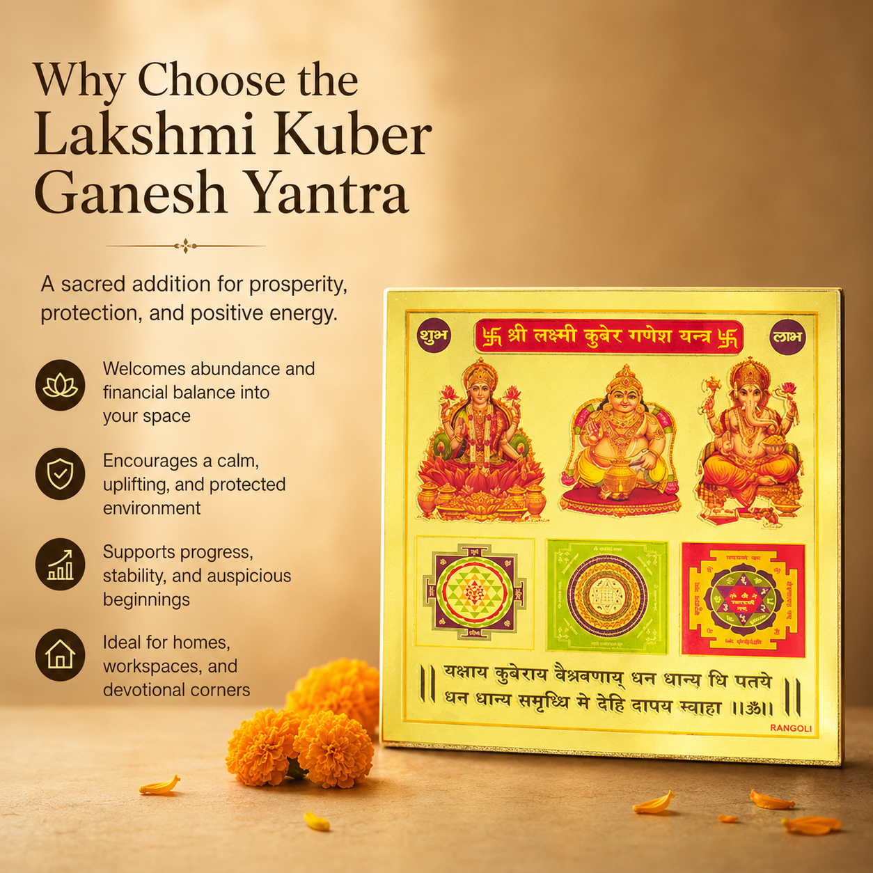 Dhan Sampatti Yantra Combo (6×6 inch)
