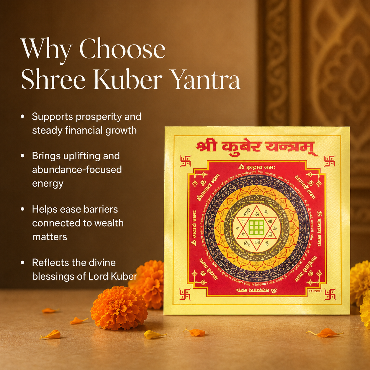 Dhan Sampatti Yantra Combo (9*9 inch)